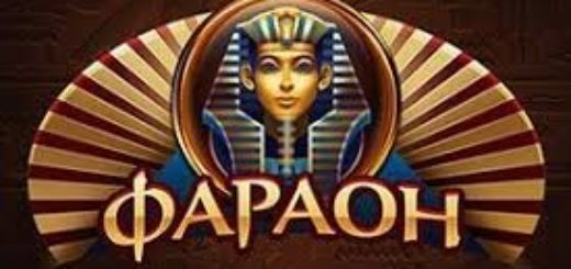 obzor kazino faraon