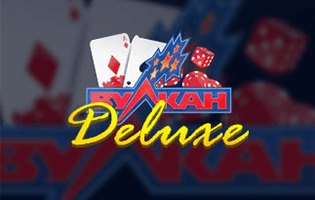 Делюкс – лучшее казино сети Вулкан.