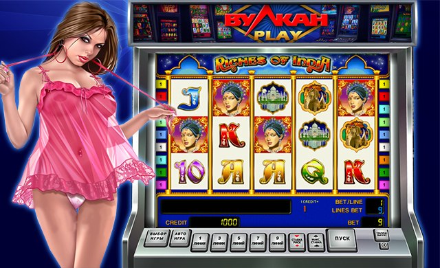 Обзор казино Вулкан игровые автоматы на деньги